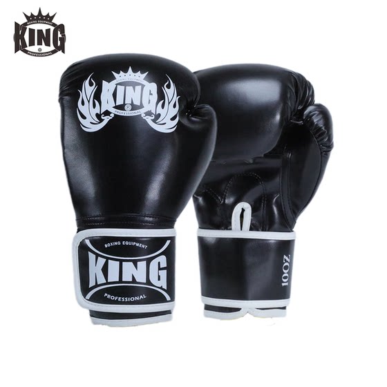 TOP KING professional adult punching bag boxing gloves fighting Sanda fighting men and women competition training gloves
