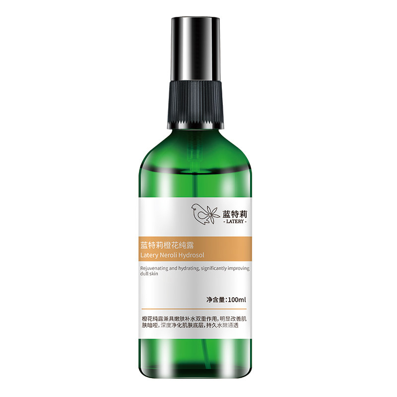 蓝特莉橙花纯露提亮肤色柔嫩爽肤水 蓝特莉纯露/花水