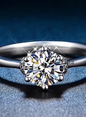 六爪pt950铂金豪华风结婚钻戒