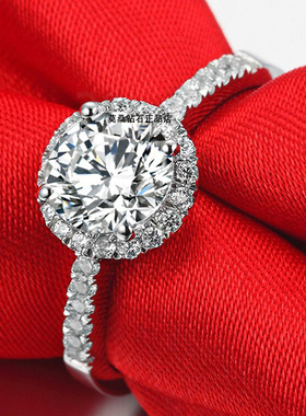 pt950铂金四爪订婚莫桑钻石新款