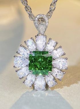 九美黄钻翡翠项链芷芯白金大促销