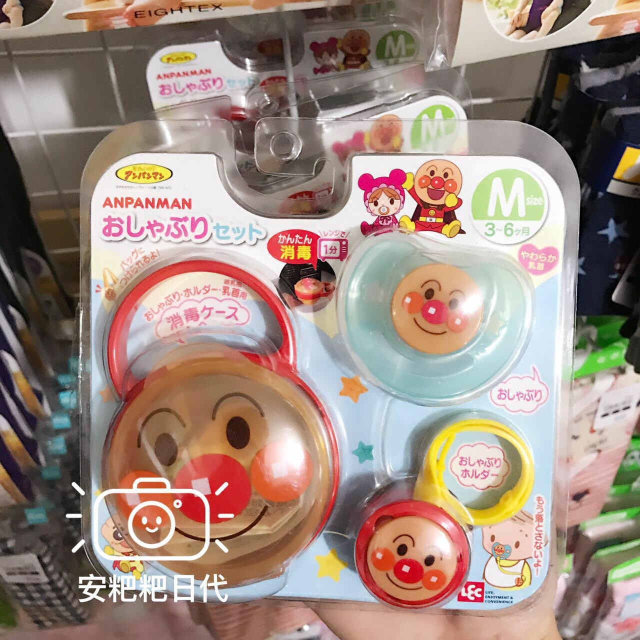 现货日本原装面包超人婴儿+消毒盒 旅鸽母婴奶嘴/安抚奶嘴