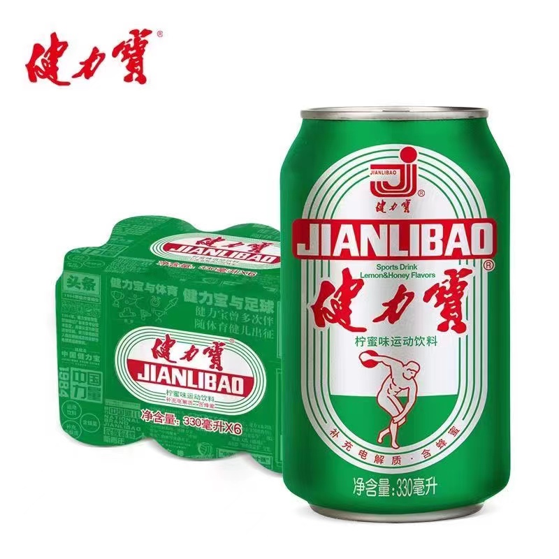 健力宝国潮经典罐柠蜜味运动碳酸饮料330ml×6罐 - 图2