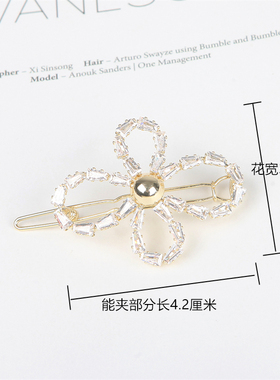 青蛙扣韩版水晶合金头饰刘海夹