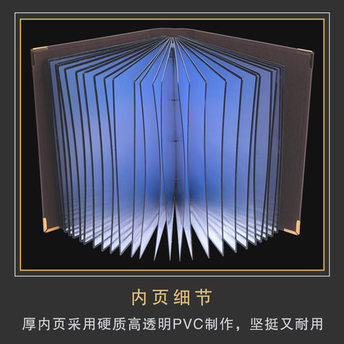 高档酒店菜谱本皮质外壳a4翻页插页活页菜单册子餐馆餐厅点菜本子 - 图1
