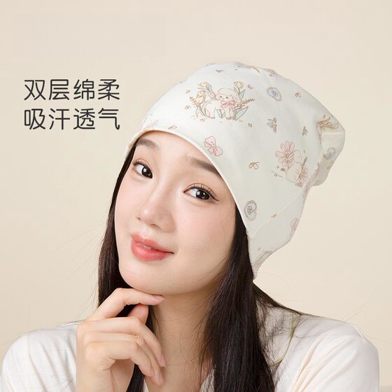 Confinement hat pure cotton breathable baby hat