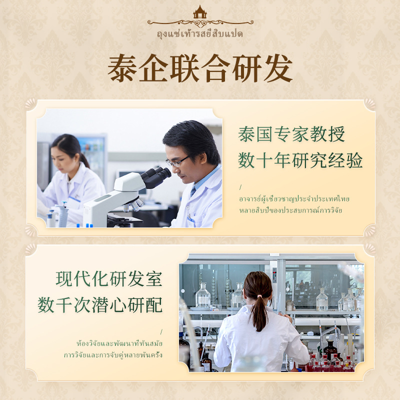 泡脚包去湿气排毒助睡眠调理身子艾叶草28味原材料正品官方旗舰店