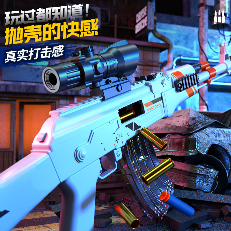 m416电动连发软弹枪仿真儿童玩具枪 继荣母婴电动玩具枪