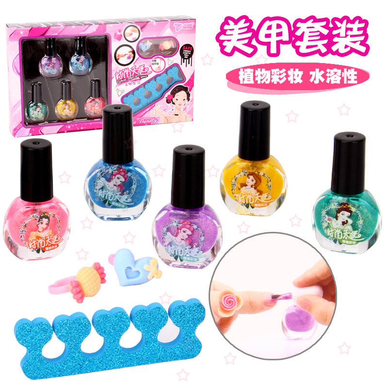  美绢母婴过家家玩具