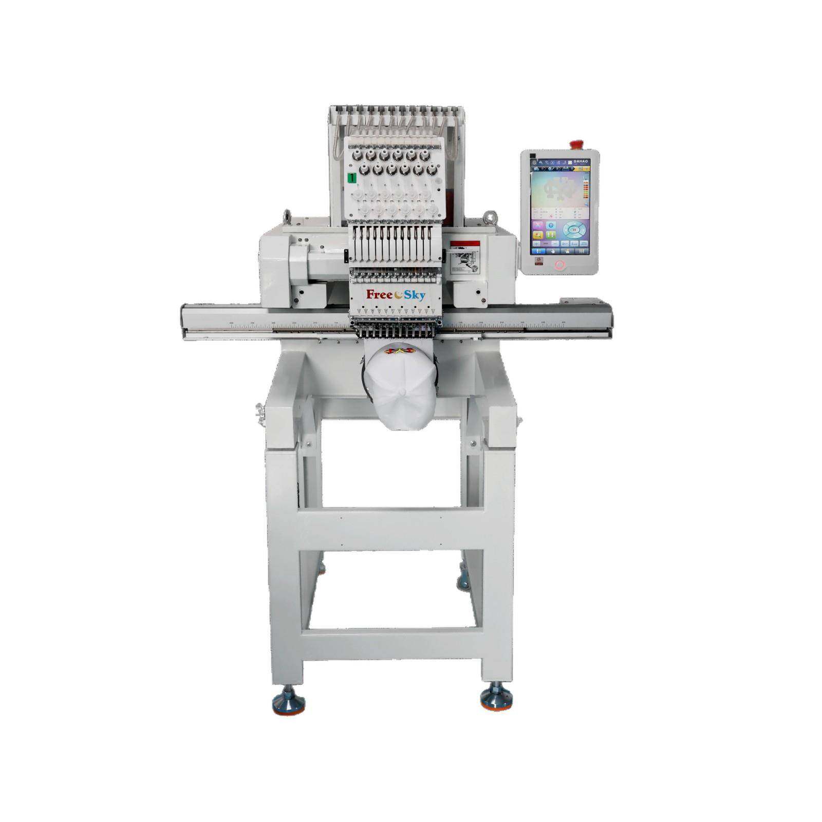 全自动电脑绣花机多针高速多功能电脑绣花机厂家直营,淘宝优惠券,粉丝福利购,淘宝优惠卷