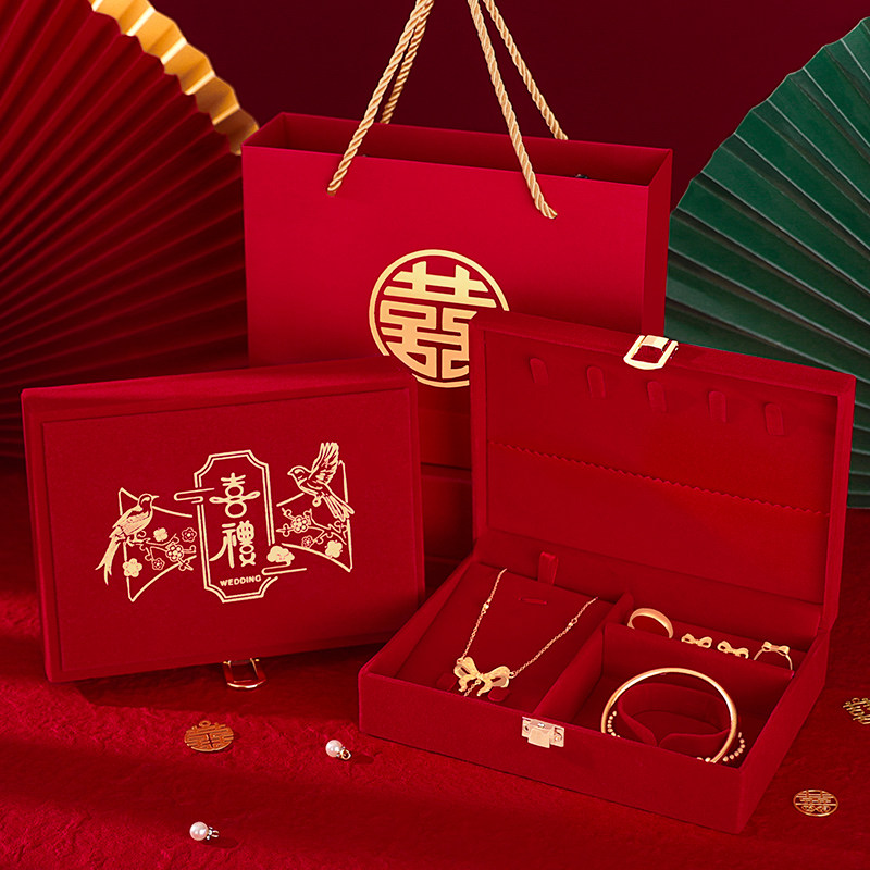 订婚三金首饰盒男方金器五金盒聘金彩礼钱盒子结婚礼金箱用品大全,淘宝优惠券,粉丝福利购,淘宝优惠卷