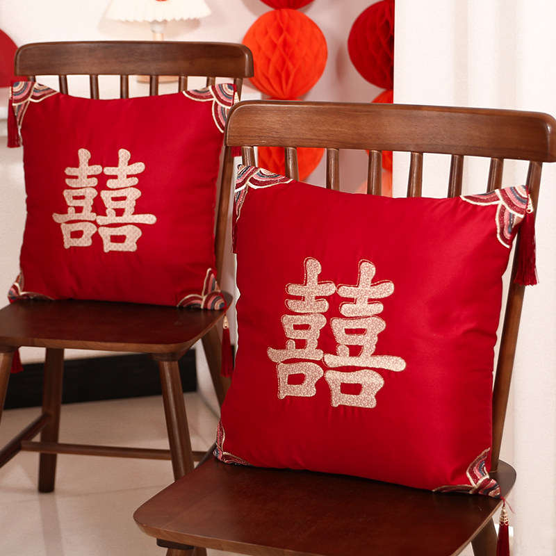 喜字抱枕一对结婚装饰客厅沙发红色靠垫婚庆婚房布置靠枕新婚礼物,淘宝优惠券,粉丝福利购,淘宝优惠卷