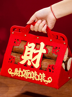 乔迁之喜装饰新居布置柴火摆件