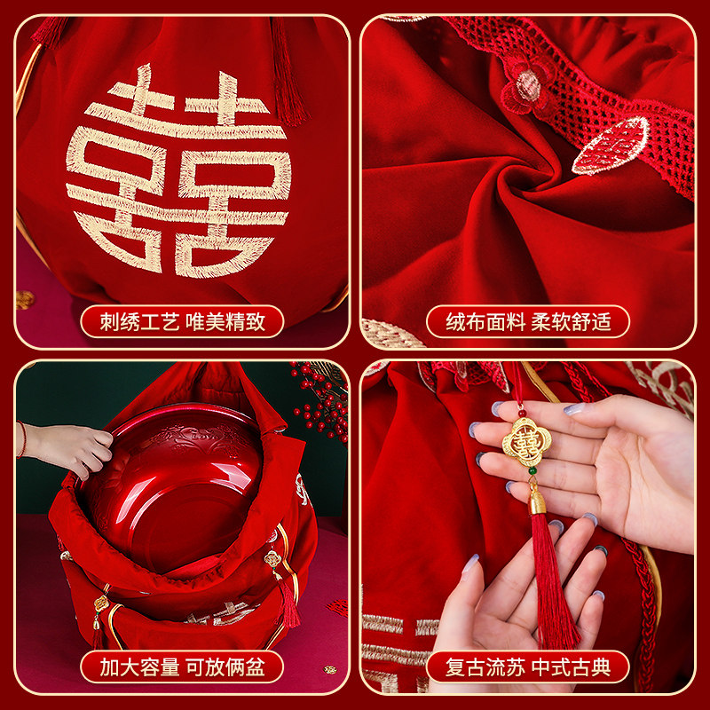 结婚聚宝盆袋红色喜盆包裹布新娘女方娘家陪嫁老式包袱皮婚庆用品,淘宝优惠券,粉丝福利购,淘宝优惠卷