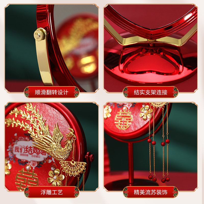 婚礼梳子礼盒女方陪嫁小镜子婚庆中式化妆镜喜梳一对结婚用品全套,淘宝优惠券,粉丝福利购,淘宝优惠卷