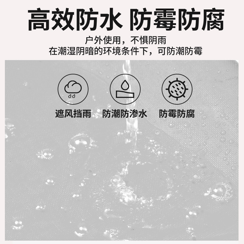 A级三防布防火阻燃帆布防火布阻燃垫隔热布挡烟垂壁防火布焊接布,淘宝优惠券,粉丝福利购,淘宝优惠卷