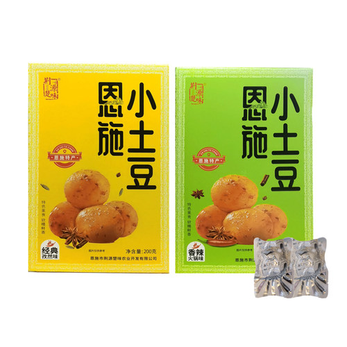 正宗湖北恩施小土豆熟食高山迷你烧烤香辣味小土豆卤味素食小零食 - 图3
