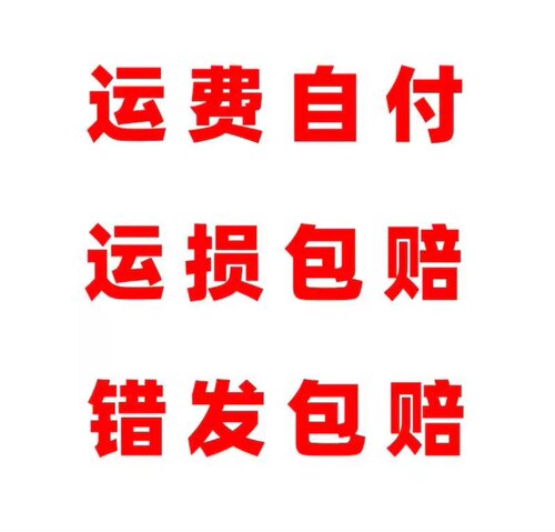 卡特挖掘机E320 323 326 330 336GC驾驶室挡风玻璃前后上下挡玻璃 - 图3