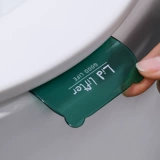 Туалетный туалетный туалетный кольцо