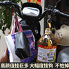 Special metal electric car hook without punching