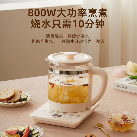 Кастрюля для отвара емкостью 1,8 л Кастрюля для здоровья