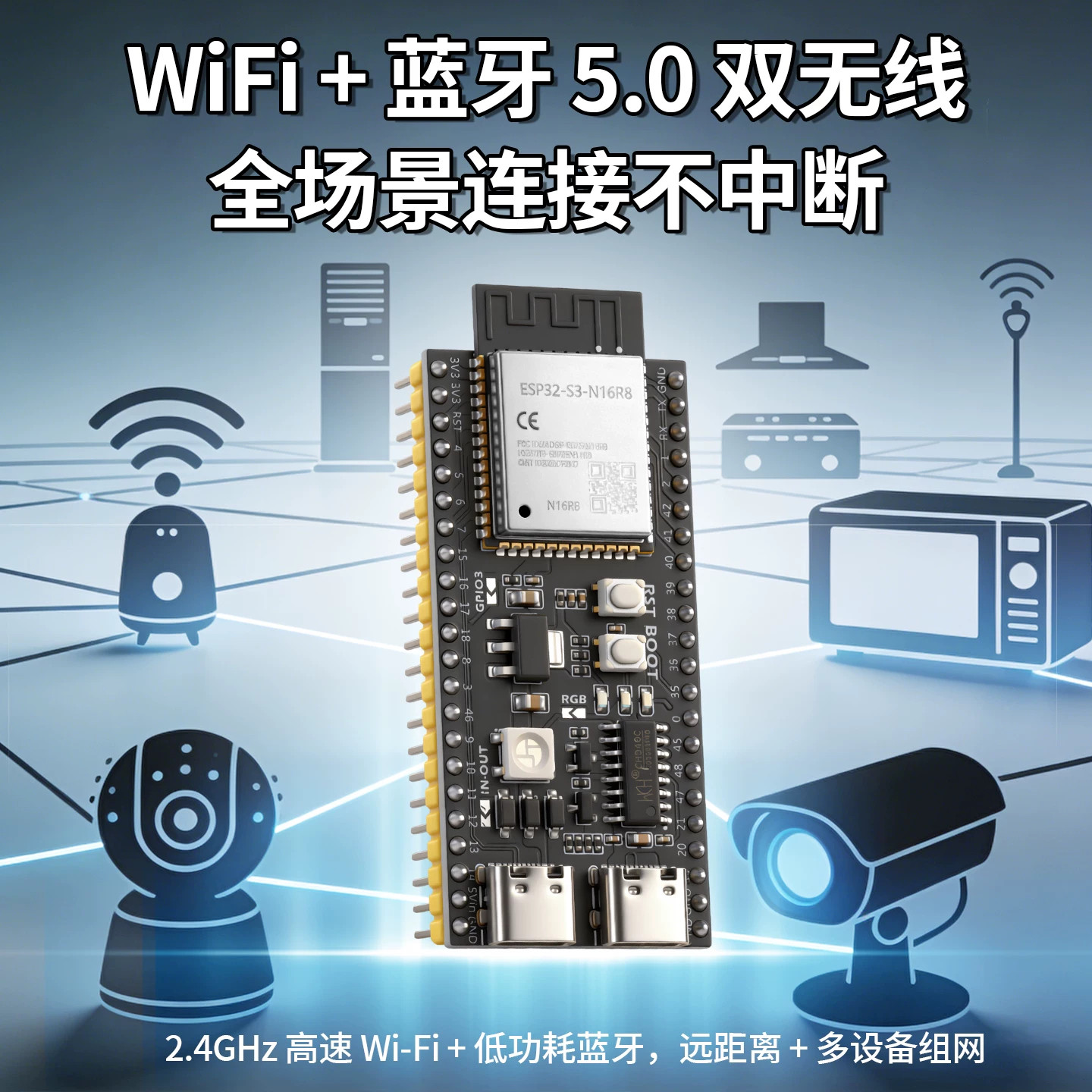 图 3