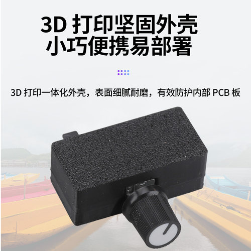 PWM调速器12V四线风扇水泵转速调节器电脑DIY水冷散热打印机风扇 - 图0