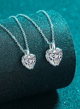 新德艺S925银心形莫桑石锁骨链