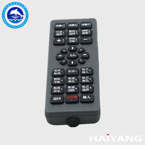 South Korean marine HD-770CF marine GPS satellite navigation HaiTumeter fishing finder ZY certificate