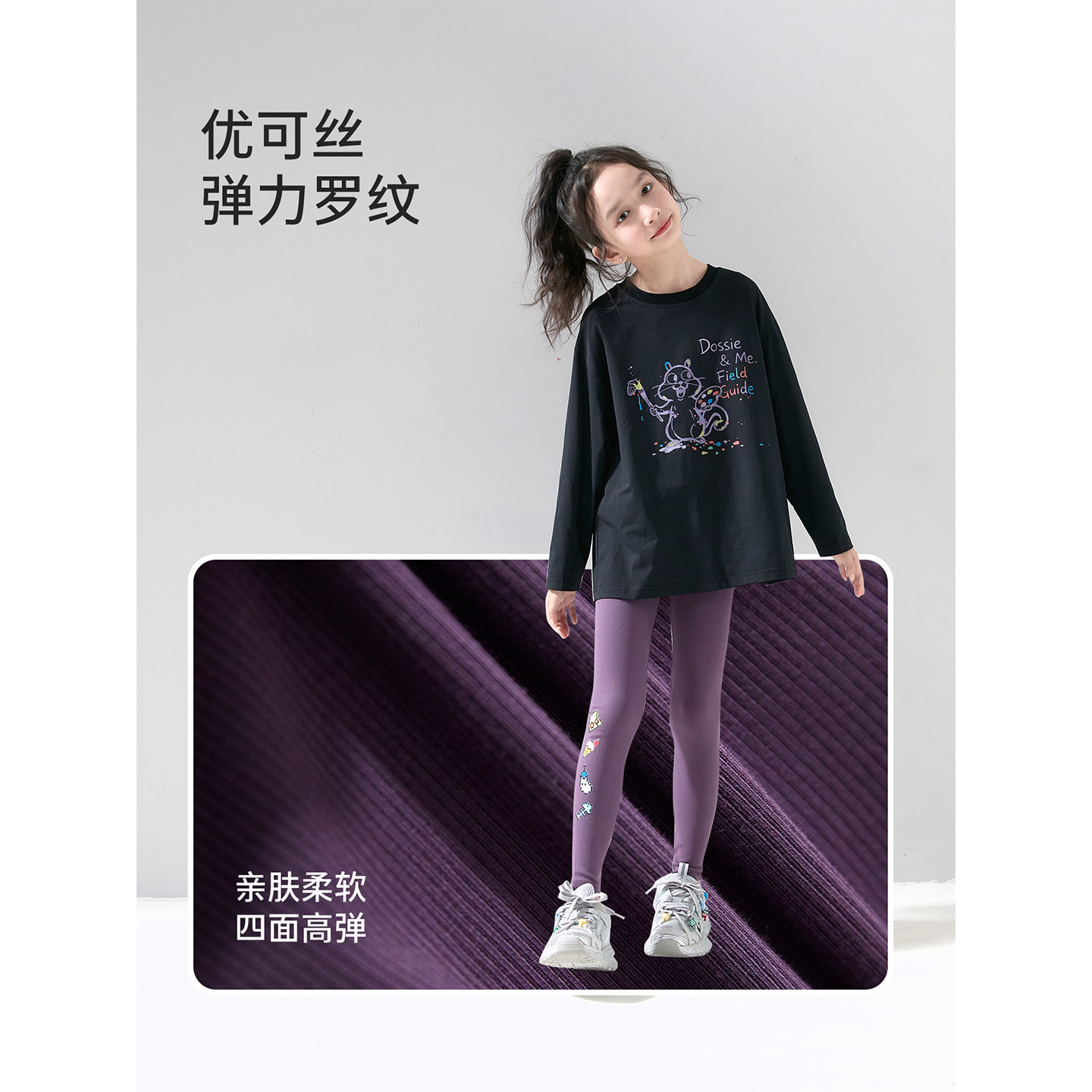 图4