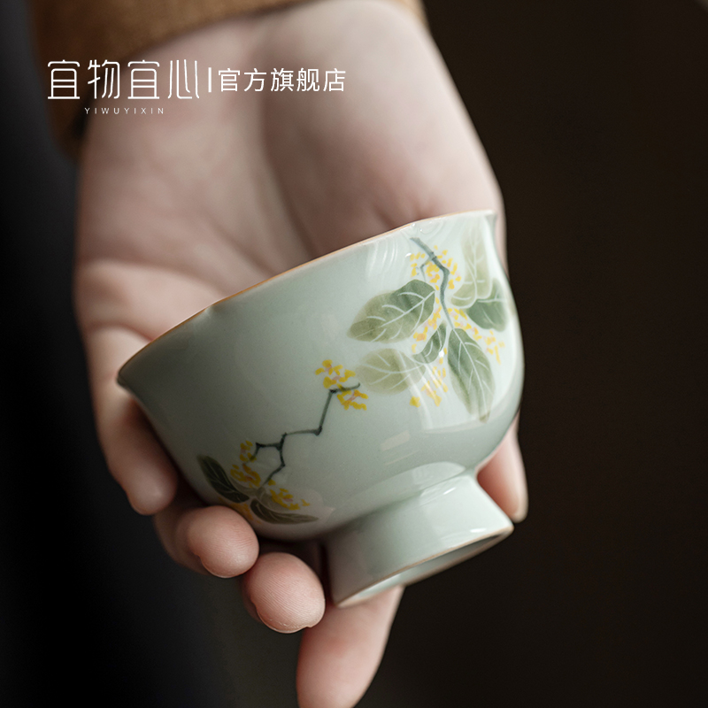 功夫茶杯主人杯单杯女士套装定制一人饮茶具主人茶杯单个高端礼盒 - 图2