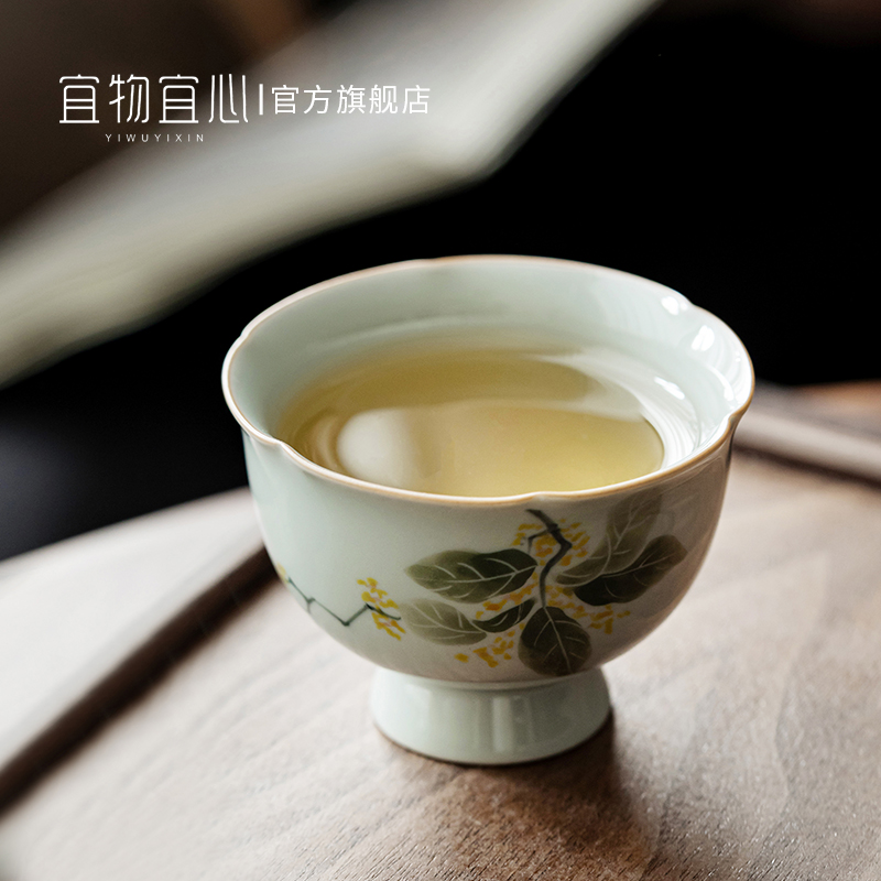 功夫茶杯主人杯单杯女士套装定制一人饮茶具主人茶杯单个高端礼盒 - 图1