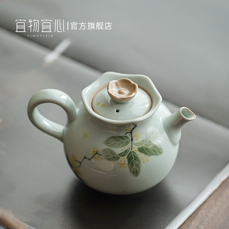 茶艺高颜值陶瓷茶壶单壶茶道茶具一人饮泡茶套装单人女茶杯泡茶器-图2