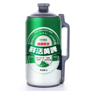 10天鲜活，旧拉斯普金 青岛特产精酿原浆啤酒2L