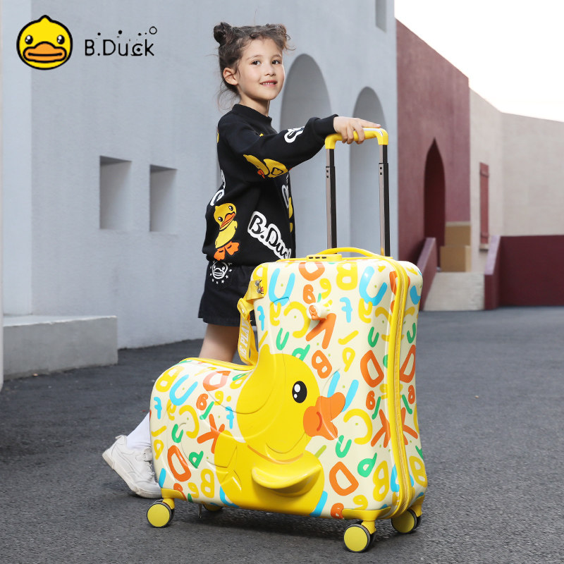 蛋黄哥可坐多功能新生儿宝宝拉杆箱 aoweila旅行箱