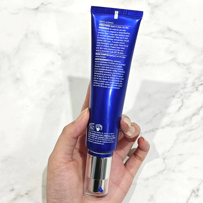 少量现货26年ZO Skin夜间RNR焕肤王者ZOA醇1%高浓度60ml,淘宝优惠券,粉丝福利购,淘宝优惠卷