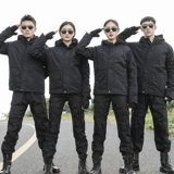 Тактическая камуфляжная демисезонная куртка, удерживающее тепло термобелье, камуфляжный дорожный ветрозащитный водонепроницаемый альпинистский комплект, 3 предмета