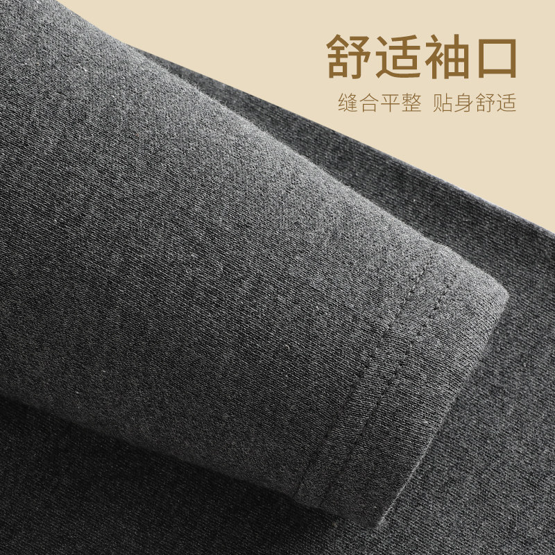 七匹狼纯棉秋衣男款中高领防风保暖内衣套装中老年棉毛衫男士线衣,淘宝优惠券,粉丝福利购,淘宝优惠卷