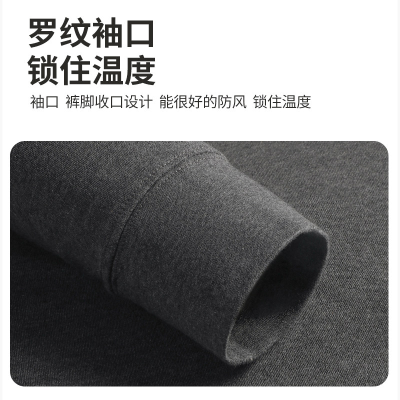 七匹狼男士纯棉V领秋衣秋裤套装秋冬季100%全棉保暖棉毛衫中老年,淘宝优惠券,粉丝福利购,淘宝优惠卷