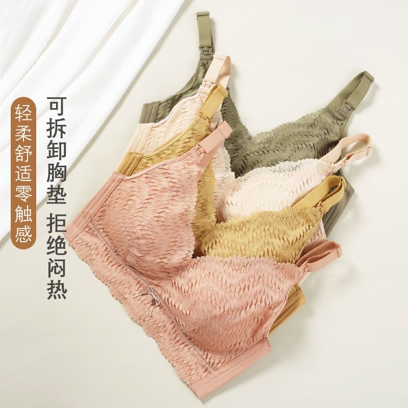 哺乳内衣聚拢防下垂大胸浦文胸罩 康帕美哺乳文胸