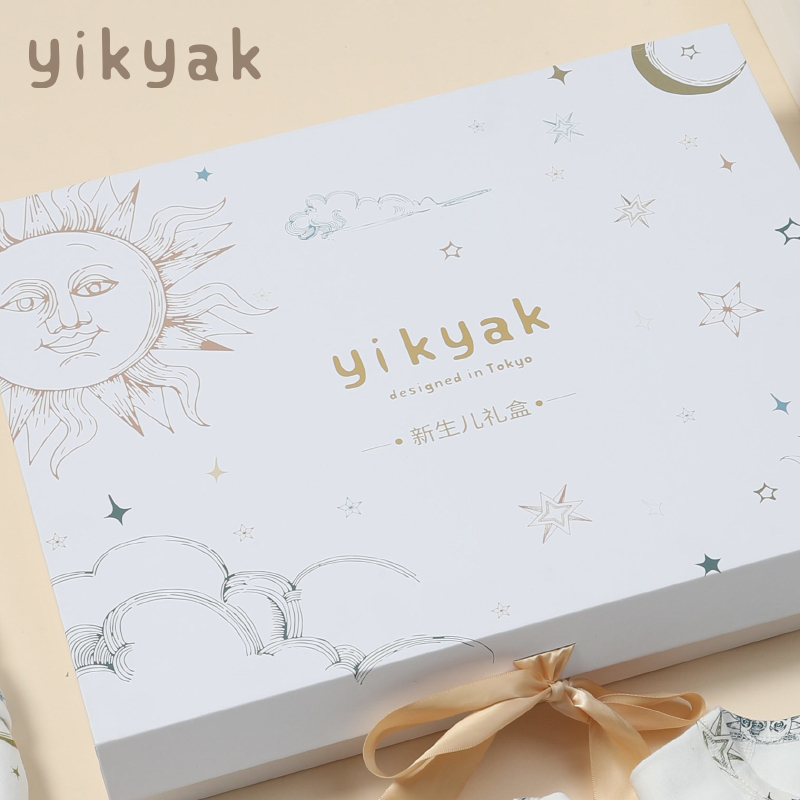 yikyak新生儿百日抱被爬服满月子礼盒婴儿伴手礼宝宝开学