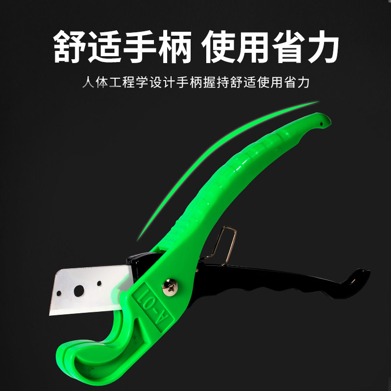 剪管器PU剪刀气动卡刀气管夹切管PE空压软管快剪切割刀管子钳刀,淘宝优惠券,粉丝福利购,淘宝优惠卷