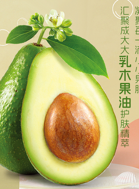 婴童舒爽柔滑玉米爽身粉清爽舒身柔滑吸汗清凉舒适粉质细腻柔滑
