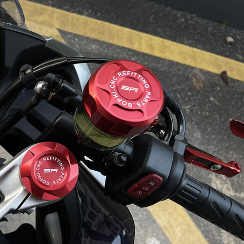 适用春风450SR 450CLC NK改装前刹车油壶盖上泵盖油杯铝合金配件 - 图1