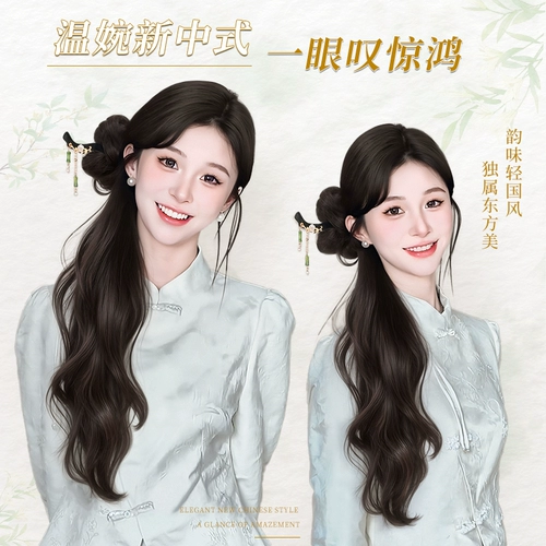 Парик, хвостик с косичкой, пряди волос изготовленные из настоящих волос, заколка-крабик, китайский стиль