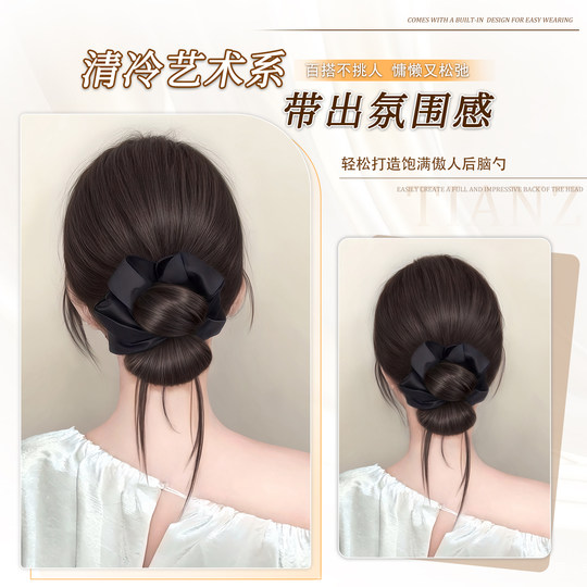 丸子头假发抓夹假发发圈花苞头自然蓬松氛围感盘发神器低扎假发包