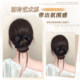 丸子头假发抓夹假发发圈花苞头自然蓬松氛围感盘发神器低扎假发包