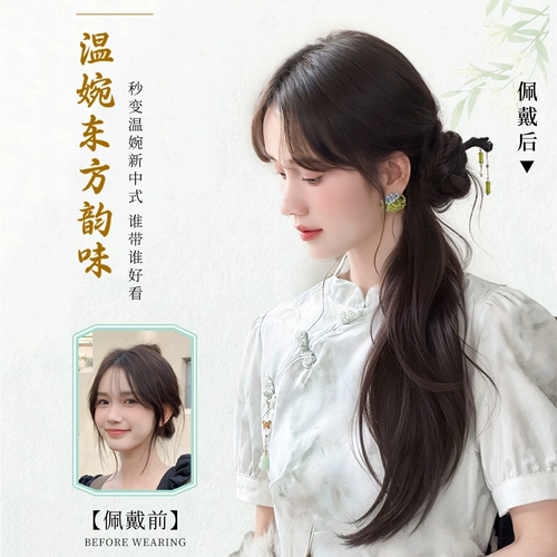 Парик, хвостик, заколка-крабик подходит под национальную одежду, китайский стиль