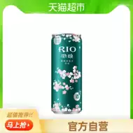 黛色推荐品牌 新人首单立减十元 21年6月 淘宝海外