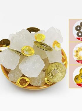 纯天然粗盐净宅净化磁场大颗粒海盐搬家结婚乔迁新居卫生间粗盐粒